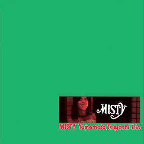 Tsuyoshi Yamamoto Trio - Misty LP