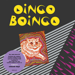 Oingo Boingo - Oingo Boingo LP (Violet Vinyl)