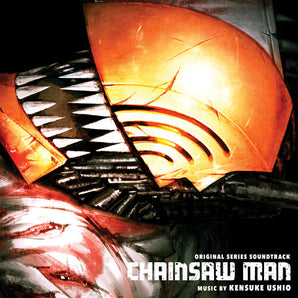 Chainsaw Man (Kensuke Ushio) - Soundtrack 2LP (Red w/ Black Splatter Vinyl)