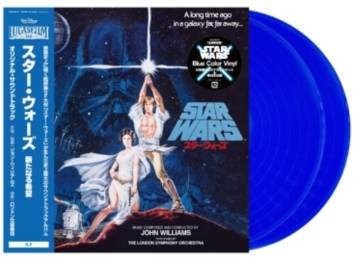 Star Wars: A New Hope (John Williams) - Soundtrack 2LP (Blue Vinyl 