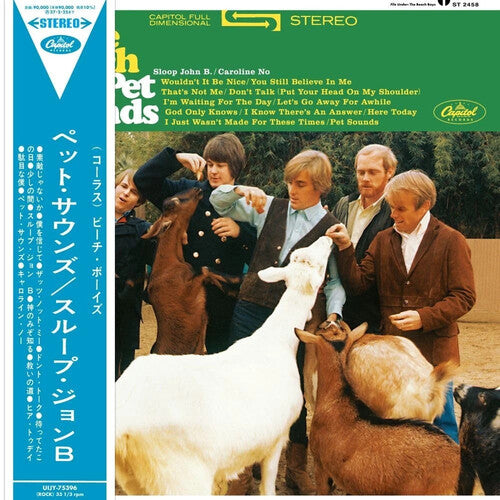 Beach Boys - Pet Sounds LP (Japanese Import) – Eroding Winds