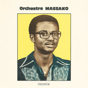 Orchestre Massako - Orchestre Massako LP