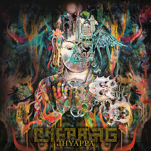 Chepeng - Jhyappa LP (Mustard Yellow Vinyl)