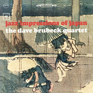 Dave Brubeck - Jazz Impressions of Japan CD