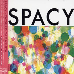 Tatsuro Yamashita - Spacy CD (Japanese Import)