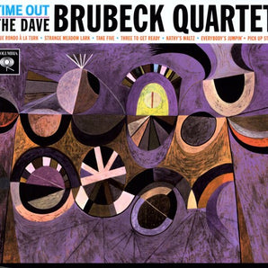 Dave Brubeck Quartet - Time Out LP (European Import)