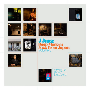 Various Artists - J Jazz: Deep Modern Jazz from Japan Vol. 3 3LP