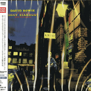 David Bowie - The Rise and Fall of Ziggy Stardust CD (Japanese Import)