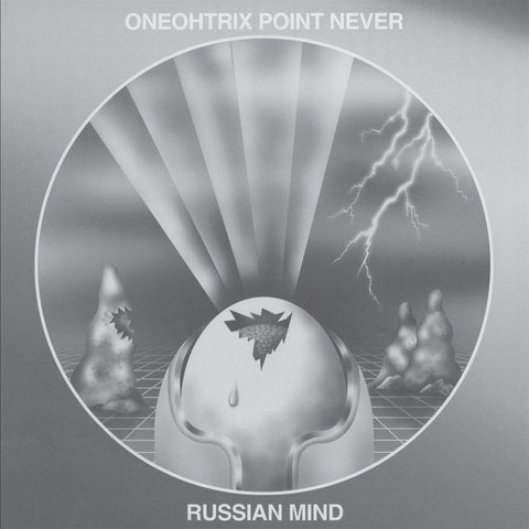 Oneohtrix Point Never - Russian Mind LP (Silver Vinyl)