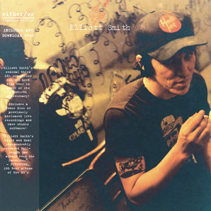Elliott Smith - Either/Or: Expanded Edition 2LP (Maroon Vinyl)