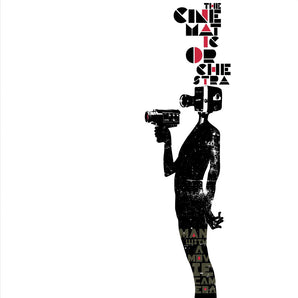 The Cinematic Orchestra - Man With A Movie Camera: 20th Anniversary 2LP (Color Vinyl)