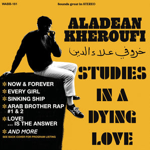 Aladean Kheroufi - Studies In A Dying Love LP