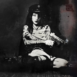 Yeule - Evangelic Girl is a Gun LP (Iris Of Bloodlust Vinyl)