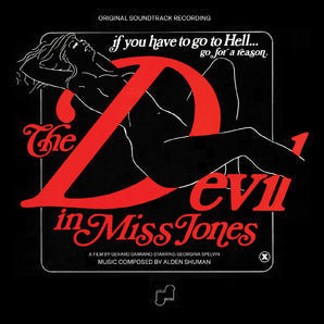 The Devil in Miss Jones (Alden Shuman) - Soundtrack LP (Hellfire Vinyl)