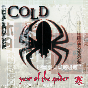 Cold - Year of the Spider LP (Remaster, Red/White vinyl)