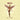 Nirvana - In Utero: 20th Anniversary CD (2013 Remaster)