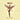 Nirvana - In Utero: 20th Anniversary CD (2013 Remaster)