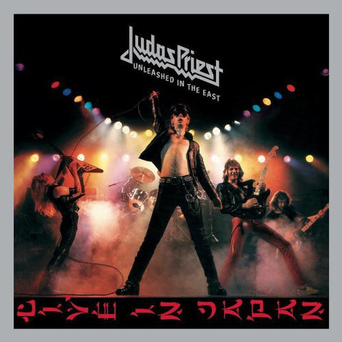 Judas Priest - Unleashed In The East CD (Remastered)