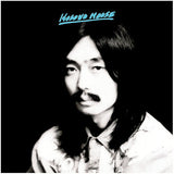 Haruomi Hosono - Hosono House LP (Pink Vinyl)