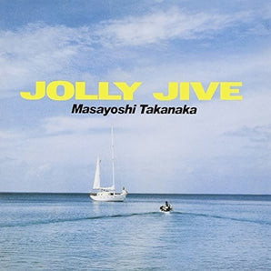 Masayoshi Takanaka - Jolly Jive CD (Japanese Import, Super-High Material Disc)
