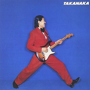 Masayoshi Takanaka - Takanaka CD (Japan Import, Super-High Material Disc)