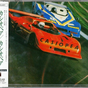 Casiopea - Casiopea CD (Japan Import)