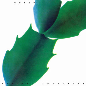 Hiroshi Yoshimura - Green LP (Green & Clear Vinyl)