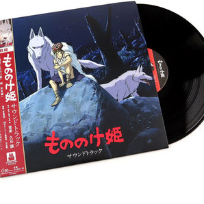 Princess Mononoke (Joe Hisaishi) - Soundtrack 2LP