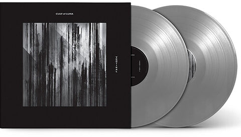 Cult Of Luna - Vertikal LP (Silver Vinyl)