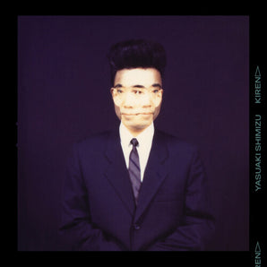 Yasuaki Shimizu -  Kiren LP
