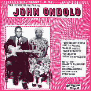John Ondolo - Hypnotic Guitar Of John Ondolo LP (MARKDOWN)