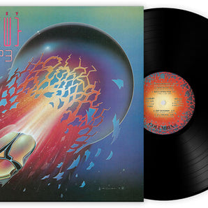 Journey - Escape LP (180g)