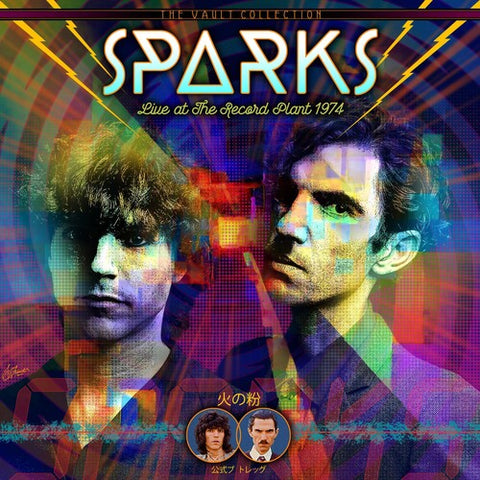 Sparks - Live At The Record Plant 1974 LP (Clear Vinyl) RSDBF
