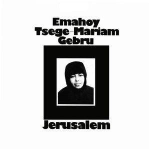 Emahoy Tsege Mariam Gebru - Jerusalem LP