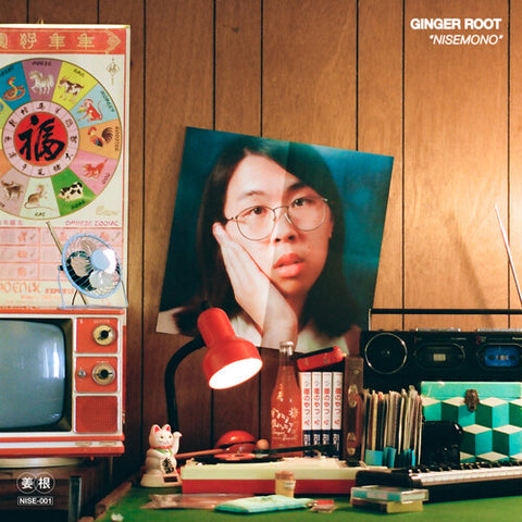 Ginger Root - Nisemono LP