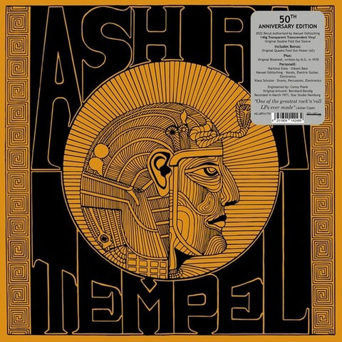 Ash Ra Tempel - Ash Ra Tempel LP