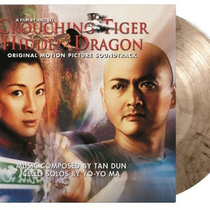 Crouching Tiger, Hidden Dragon (Tan Dun & Yo-Yo Ma) - Original Soundtrack LP (Smoke Vinyl)
