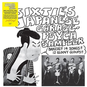 Various Artists - Sixties Japanese Garage-Psych Sampler LP