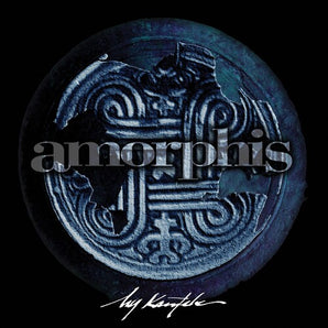 Amorphis - My Kantele LP (Galaxy Vinyl) (RSD 2024)