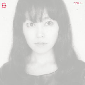 Ai Aso - Lone LP