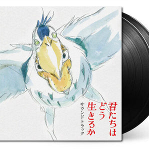 The Boy + The Heron (Joe Hisaishi) - Original Soundtrack LP