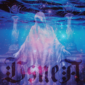 Usnea - Bathed in Light (Sky Blue Vinyl) LP