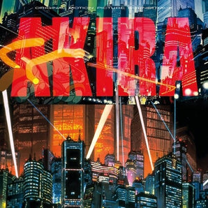 Akira (Shoji Yamashiro) - Soundtrack LP