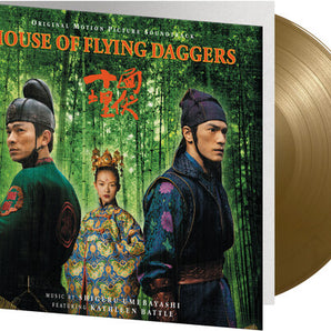 House Of Flying Daggers (Shigeru Umebayashi) - Soundtrack LP (Gold Vinyl)