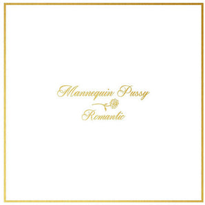 Mannequin Pussy - Romantic LP (Joker Marbled Vinyl)