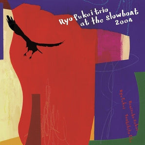 Ryo Fukui - Ryo Fukui Trio At The Slowboat 2004 2LP