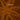 Orbital - Orbital 2: The Brown Album LP (Brown & Orange Vinyl)