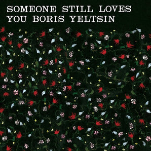 Someone Still Loves You Boris Yeltsin - Broom LP (20th Anniversary Edition, Red/ Green/ Pink/ Yellow splatter vinyl)