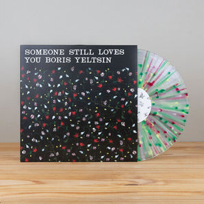 Someone Still Loves You Boris Yeltsin - Broom LP (20th Anniversary Edition, Red/ Green/ Pink/ Yellow splatter vinyl)