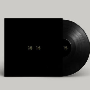 Sault - 10 LP